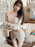 Huayang 2020.10.15 vol.305 Zhou Yuxi Sandy(73)